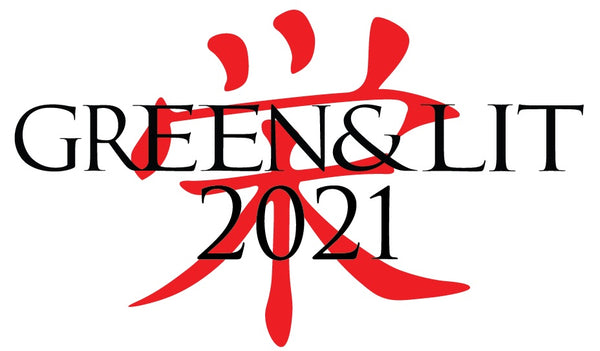 Design by Green & Lit for Prosperous 2021 Short-Sleeve T-Shirt for Men/Women